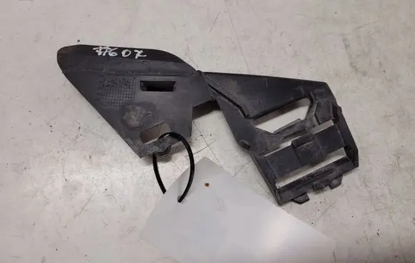 Volvo V50 Front bumper mounting bracket