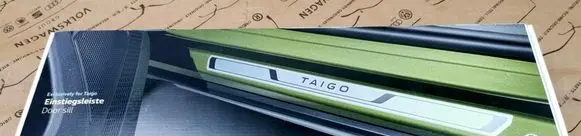 Volkswagen Taigo sill trim set (inner) 2G7071303