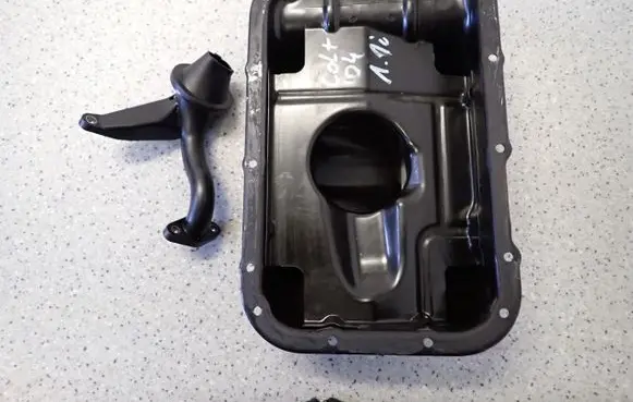 Mitsubishi Colt Oil sump 