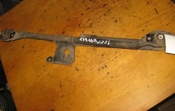 Jeep Grand Cherokee Front wiper linkage and motor