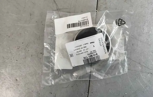 Audi A4 S4 B9 8W Original wheel cap 81a601170