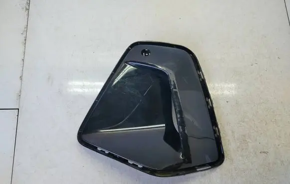 BMW 5 G60 G61 Front bumper lower grill 8084689