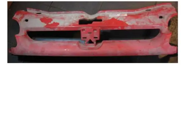 Citroen Berlingo Front bumper upper radiator grill