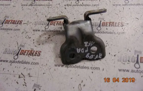 Toyota Avensis T250 Front door lower hinge 