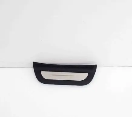 KIA Sportage Rear sill trim cover 85878R2500