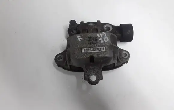 Engine mount bracket