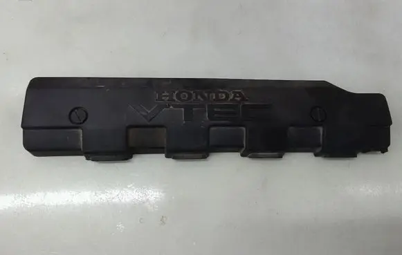 Honda Civic Engine cover (trim) 32121PLR0000