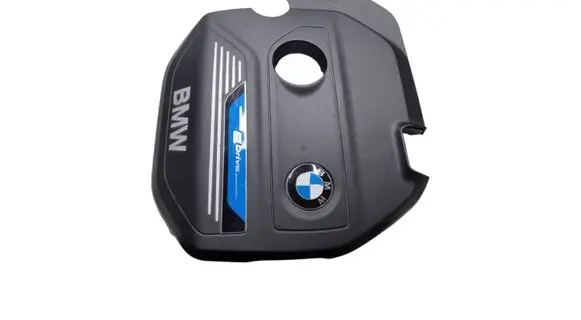 BMW 2 F45 Engine cover (trim) 8604754 8621936