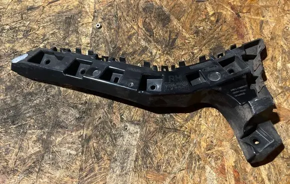 Ford Mondeo MK V Rear bumper mounting bracket DS7317A881S