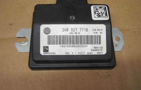 Volkswagen Amarok Differential lock switch 2H0927771B