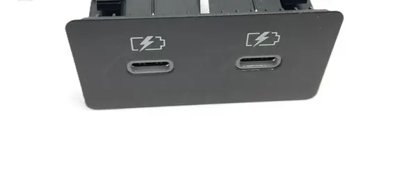 Nissan Qashqai J12 USB socket connector 253317HA0A 33061