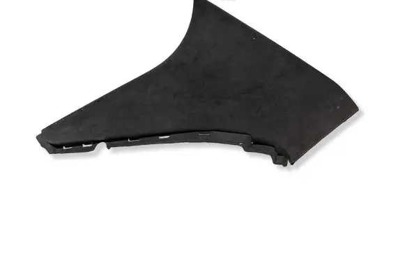 Audi Q8 Other trunk/boot trim element 4M8867245A