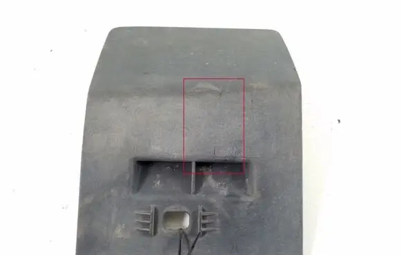 Mercedes-Benz EQC Other exterior part A2936907700
