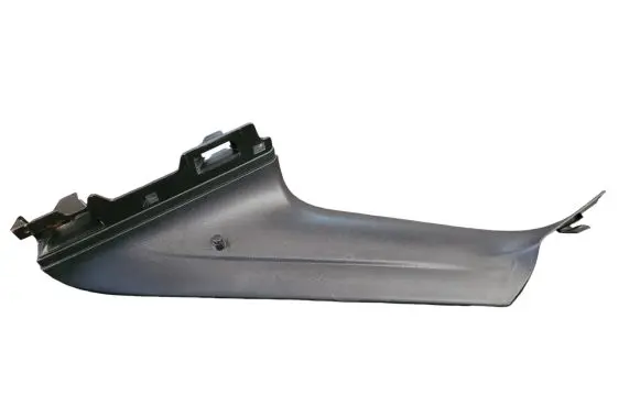 Volkswagen ID.4 Trunk/boot trim cover 11A867704B
