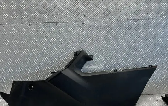 Land Rover Evoque I Other center console (tunnel) element BJ32045M10AAW