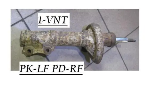 Seat Toledo I (1L) Front shock absorber/damper 6N0413031K