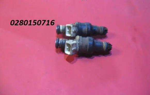 BMW 5 E39 Fuel injector 0280150716
