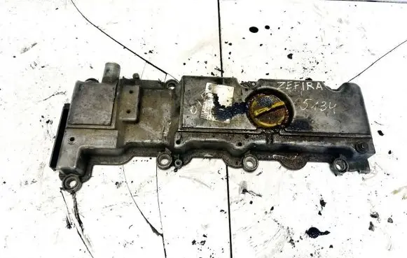 Rocker cam cover