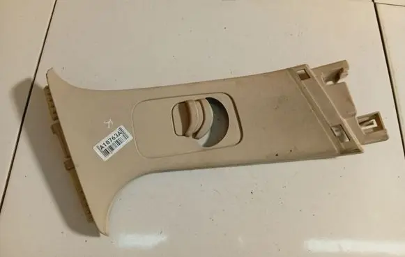 Citroen C4 I Other interior part 9646212477