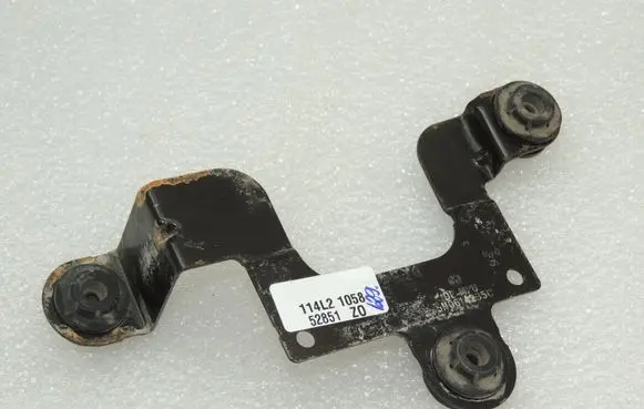 Volkswagen Tiguan ABS pump bracket 5N0614235C