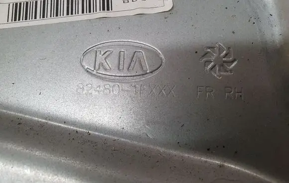 KIA Sportage Front door window regulator with motor 824801FXXX