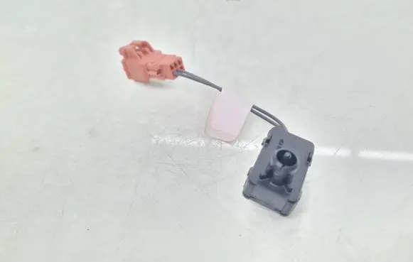 Renault Megane III Alarm movement detector/sensor 277200003R