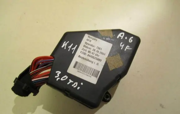 Audi A6 S6 C6 4F Fuse box set 8D1941824