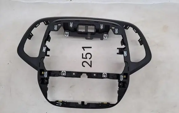 Renault Captur Other interior part 682605493R