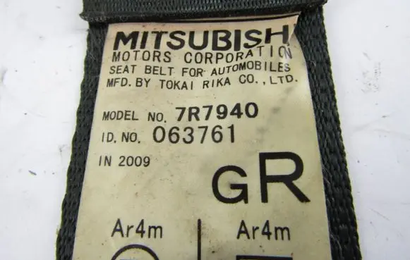 Mitsubishi Lancer X Rear seatbelt 7R7940