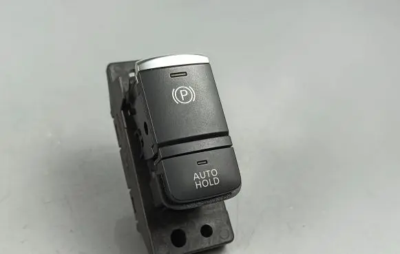 Nissan Qashqai J12 Hand parking brake switch 251756RA0A
