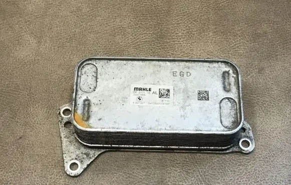 Engine oil radiator