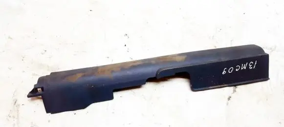 Mitsubishi Colt Front sill trim cover mr951652zz