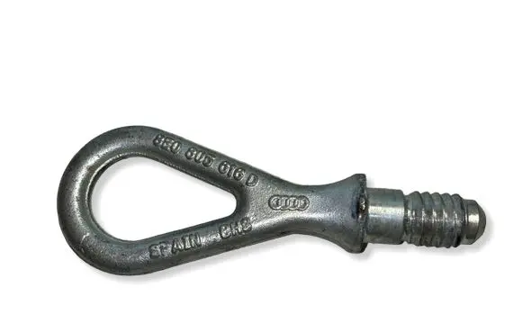 Audi A6 S6 C6 4F Towing hook eye 8E0805616D