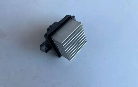 Mitsubishi Outlander Heater blower motor/fan resistor 7802A240