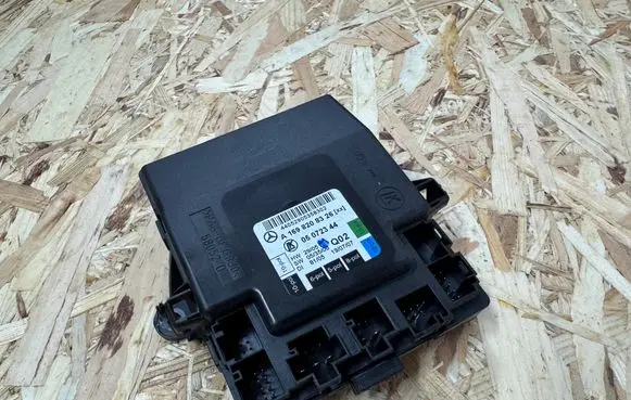 Door control unit/module