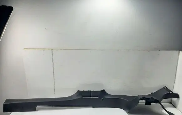 Front sill trim cover