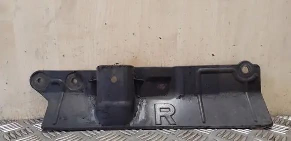 Nissan X-Trail T31 Fuel tank bottom protection 