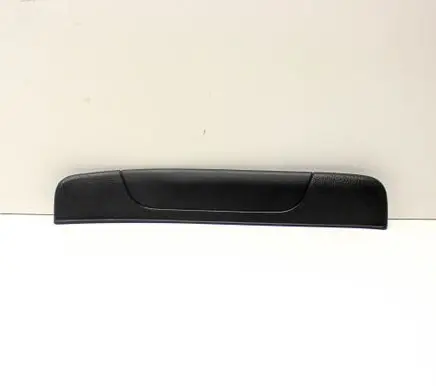 Rear sill trim cover