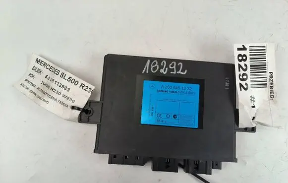 Mercedes-Benz SL R230 Keyless (KESSY) go control unit/module A2305451232