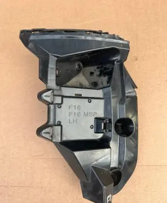 BMW X6 F16 Bumper support mounting bracket corner 7338285