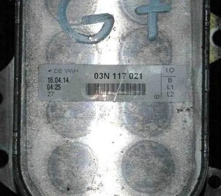 Engine oil radiator