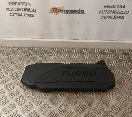 Hyundai Tucson IV NX4 Engine cover (trim) 292402M800