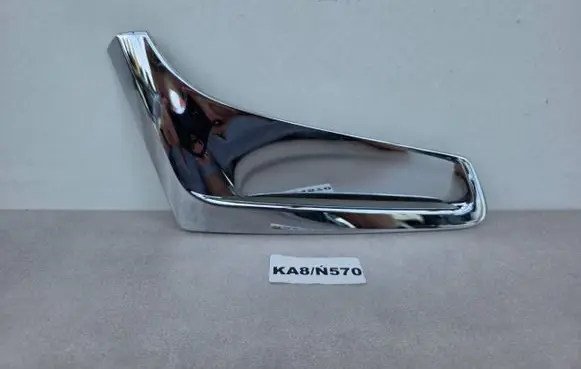 BMW 7 G11 G12 Front arch trim 51137347378