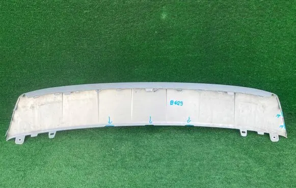 Audi Q5 SQ5 Front bumper lip 
