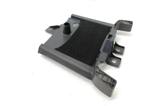 Citroen C4 II Picasso Other center console (tunnel) element 9677856680 300349784