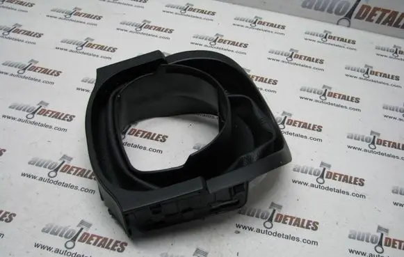 Steering wheel column trim
