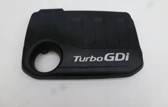 Hyundai Kona I Engine cover (trim)