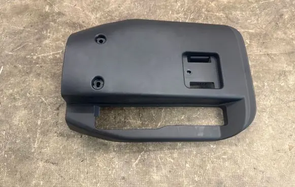 Ford Focus Steering wheel column trim JX7B3533B