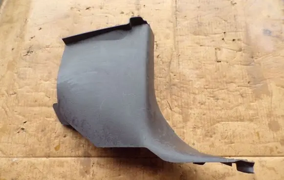Land Rover Discovery 5 Other interior part HY3202348AA