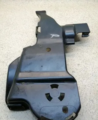 Citroen C3 Aircross Rear underbody cover/under tray 9688308780